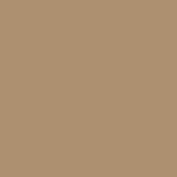 Egger U250 ST9 Caramel Beige MFC